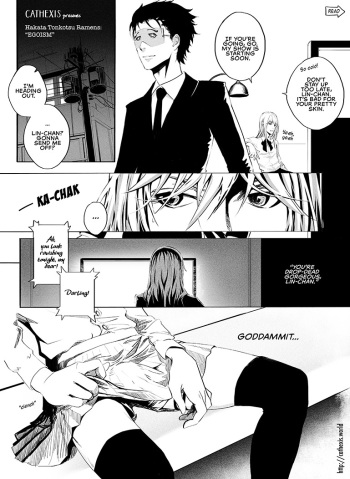 Egoism cover
