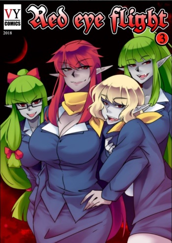 Red Eye Flight 3 cover