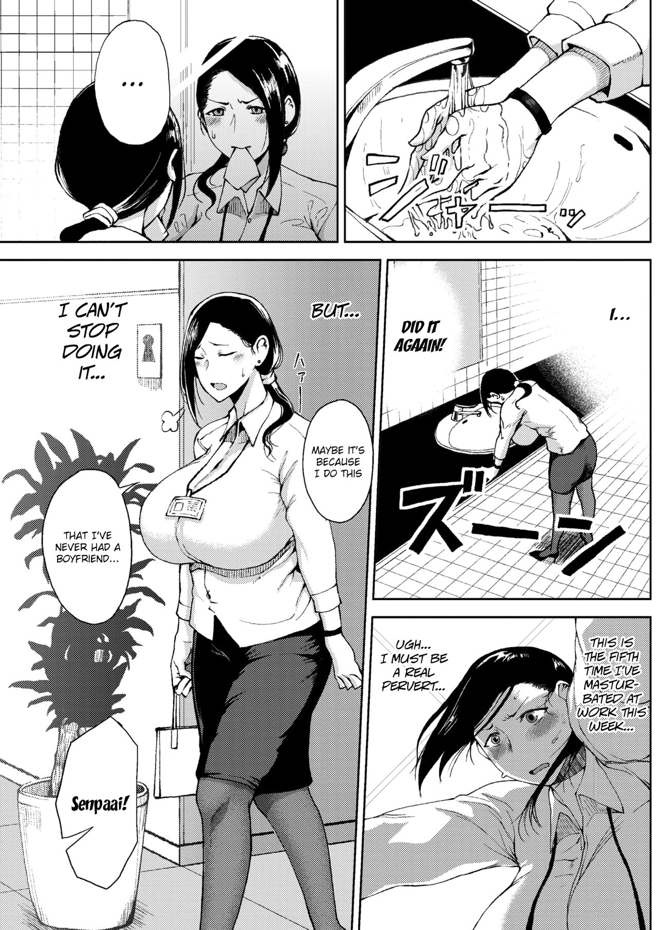 Kanjuku Hatsutsumami Otome | A ripe maiden's first harvest page 3 full
