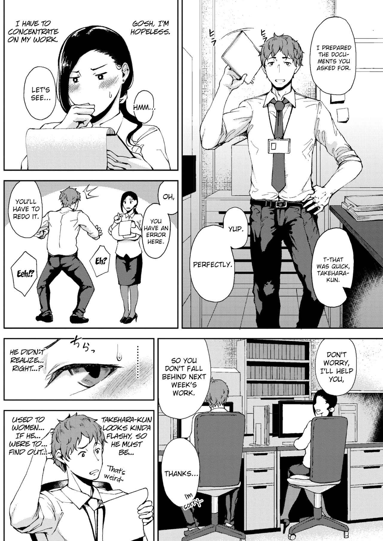 Kanjuku Hatsutsumami Otome | A ripe maiden's first harvest page 4 full