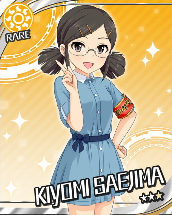kiyomi Saejima cover