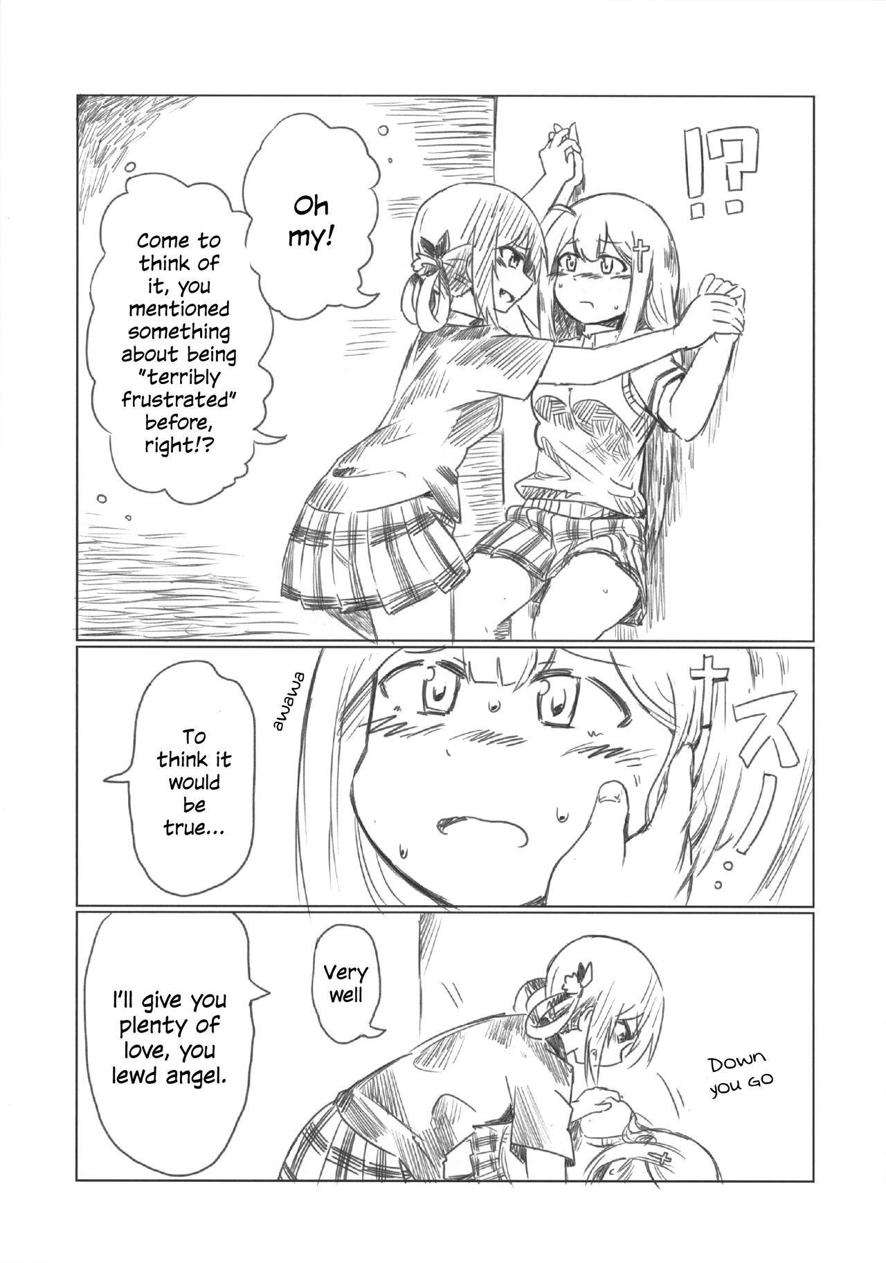 Ah Satania-san, Watashi wa mou Tamarimasen!! page 4 full