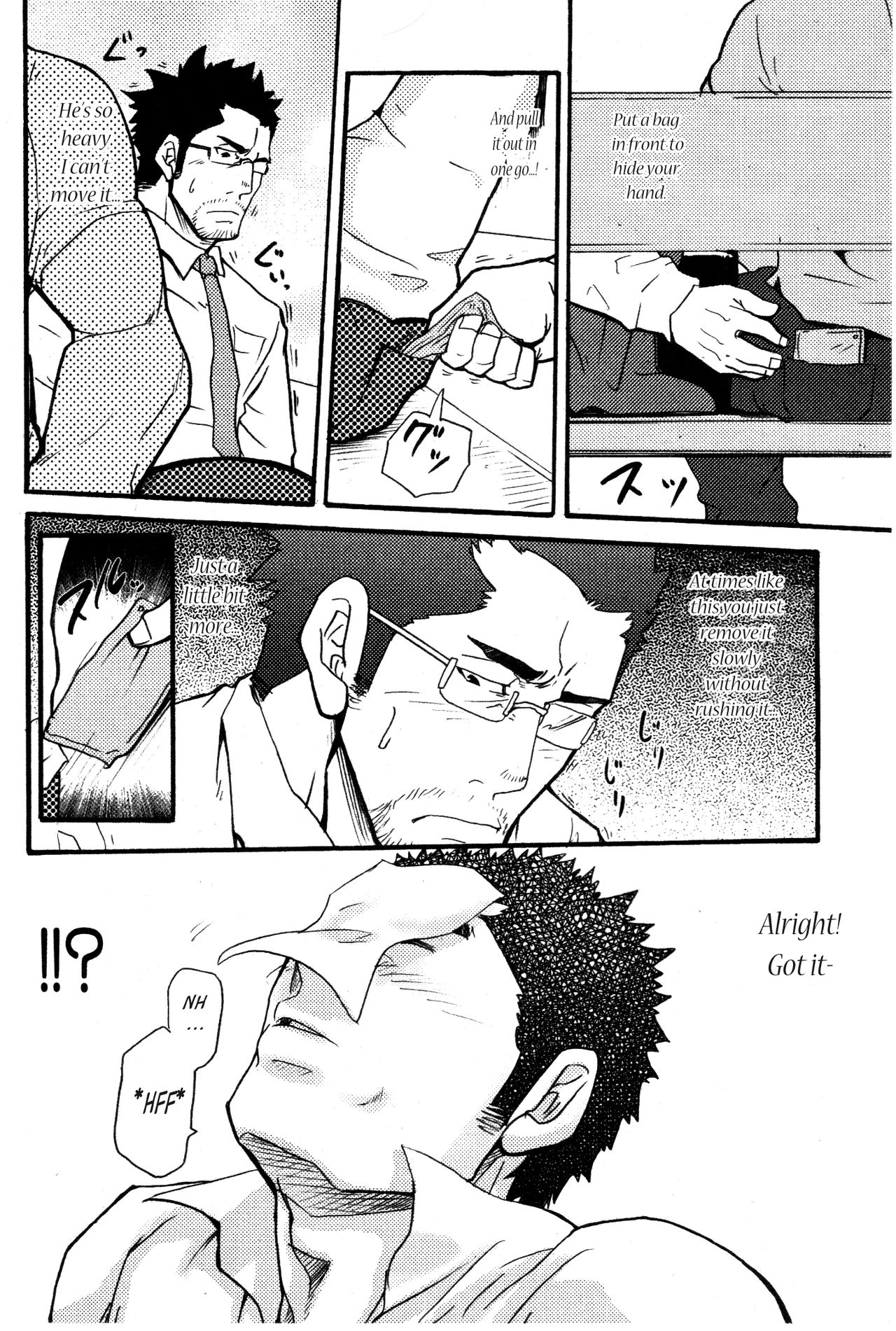 Love Thief page 6 full