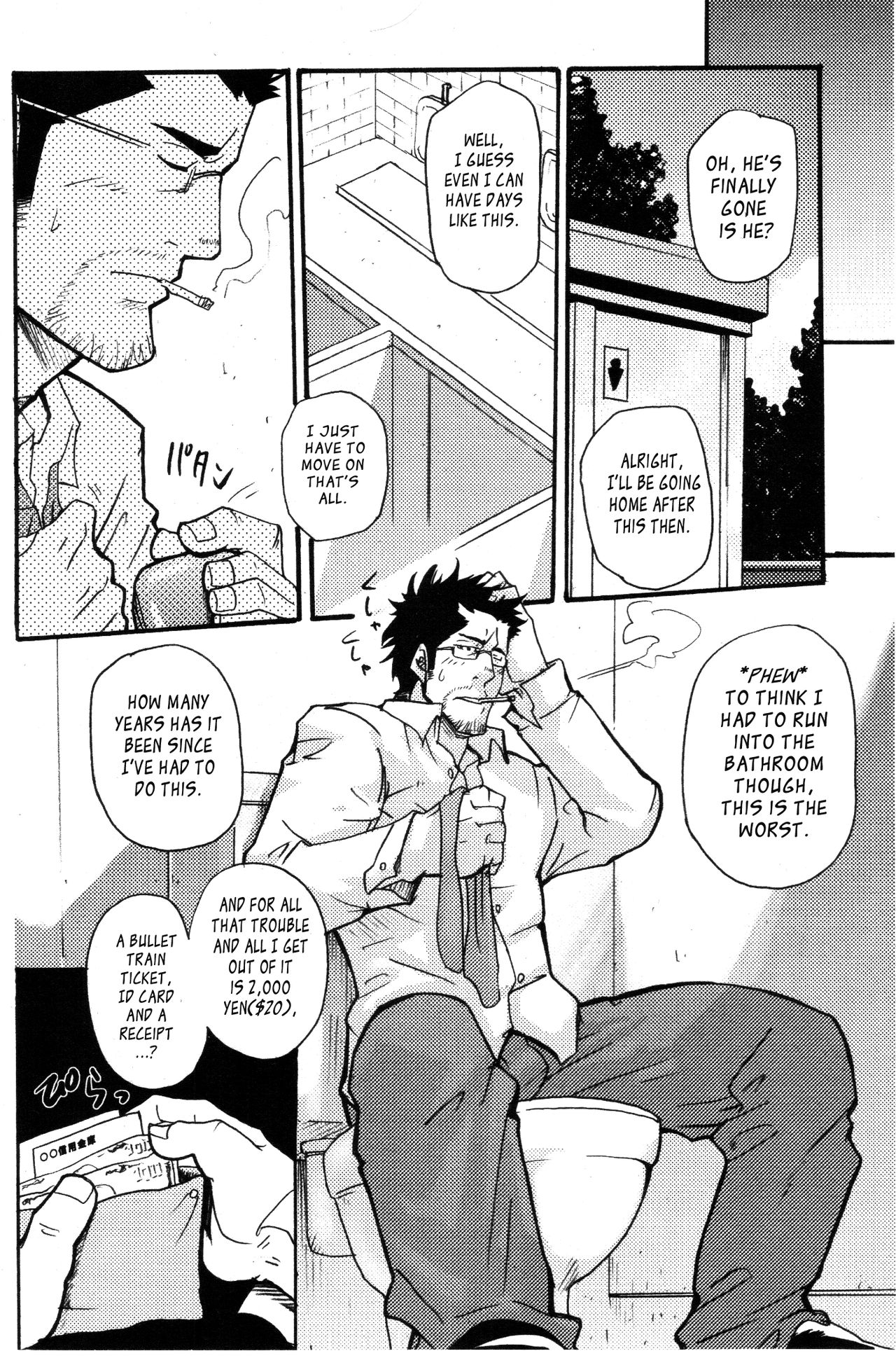 Love Thief page 8 full