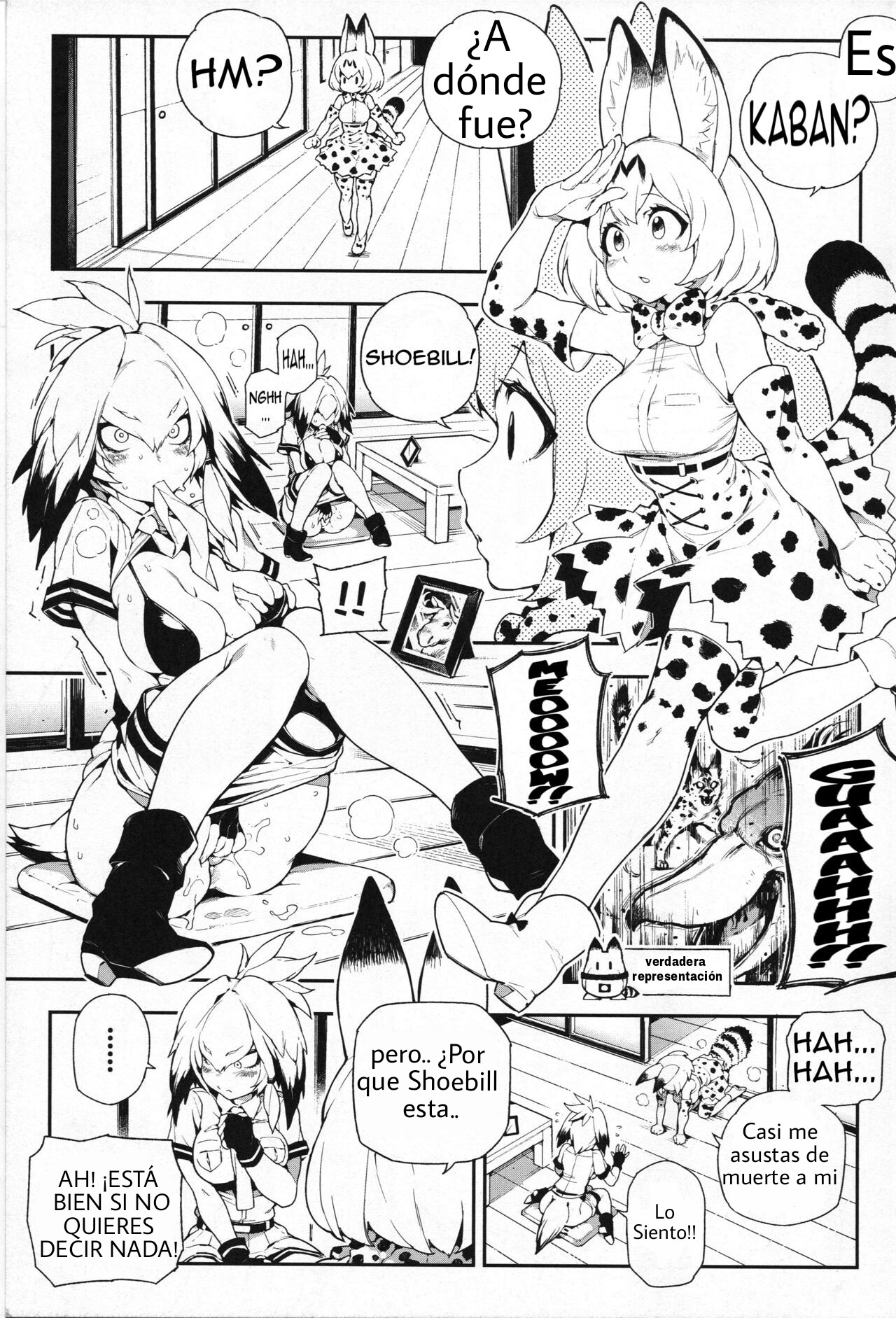 BEAST FRIENDS page 3 full