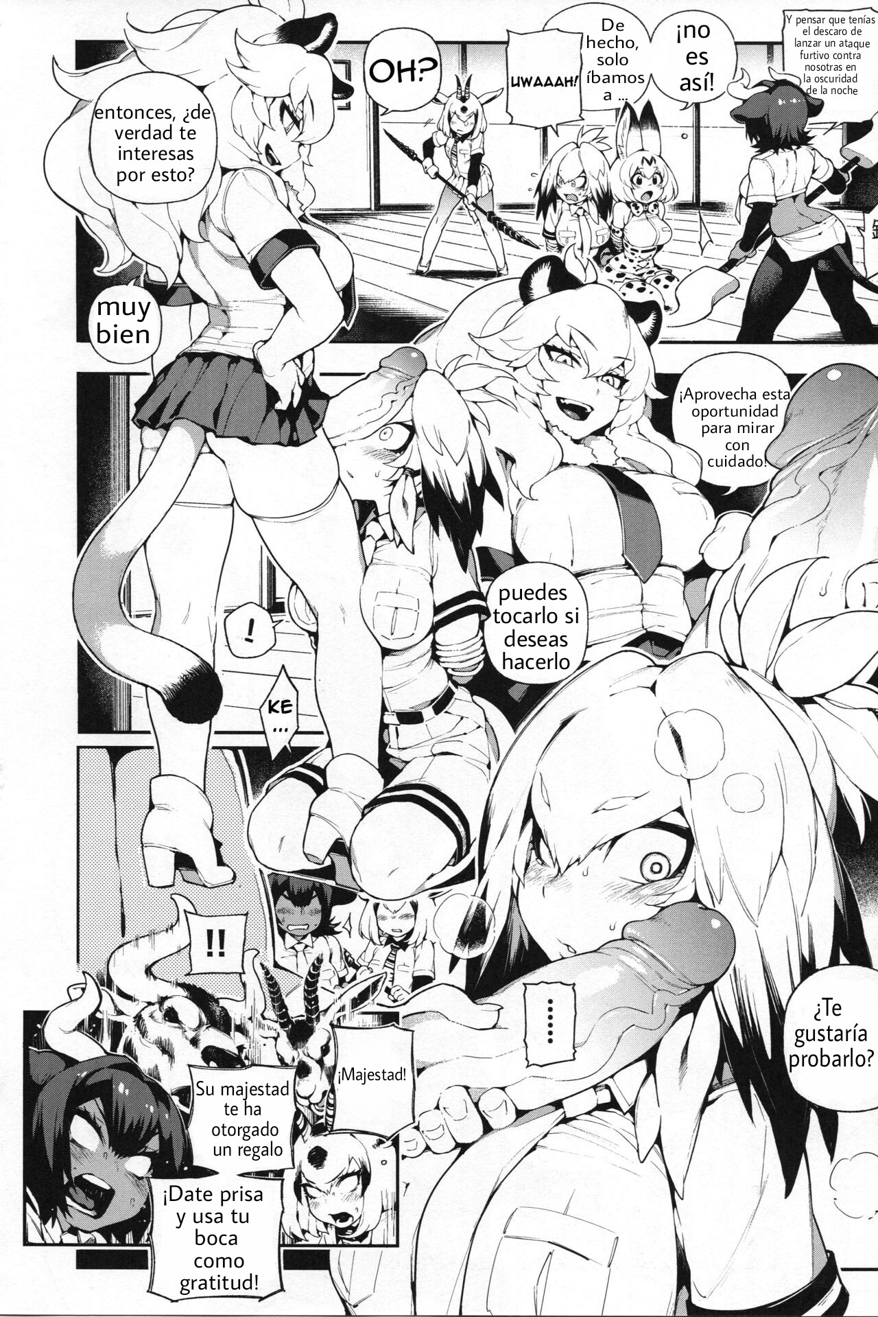 BEAST FRIENDS page 6 full
