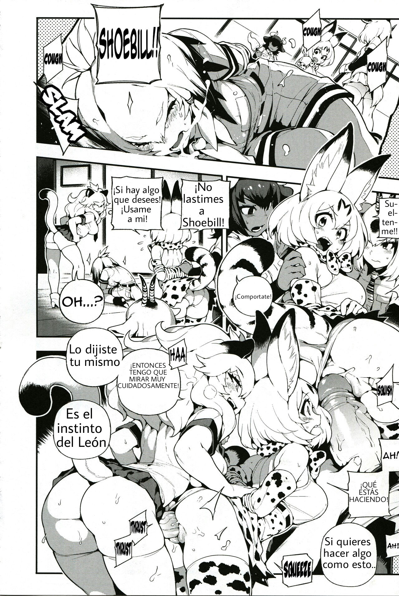 BEAST FRIENDS page 8 full