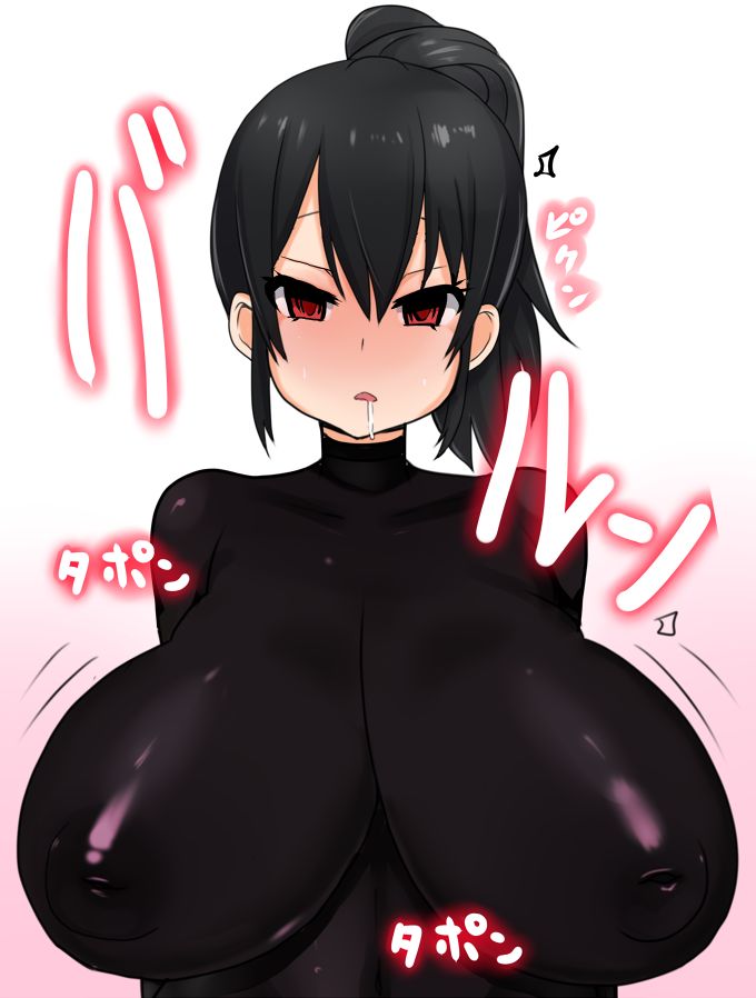Sekki Kettle page 6 full