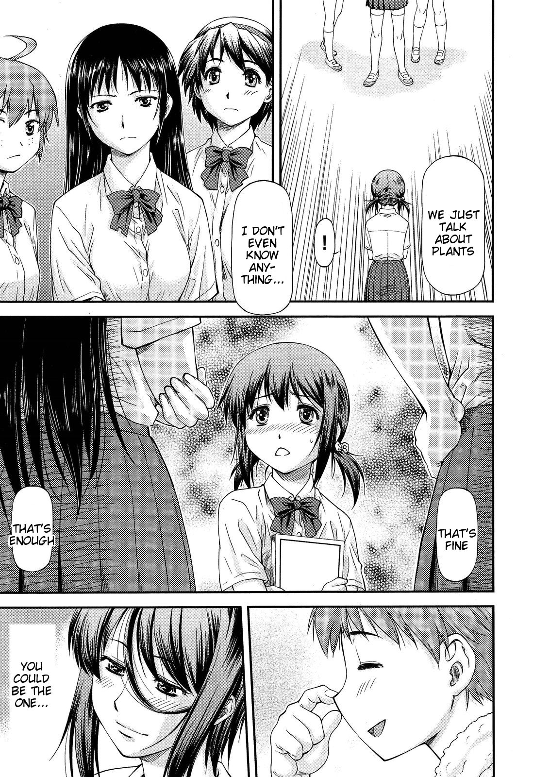 Sayounara, Mataashita. | Goodbye Tomorrow #3 page 3 full