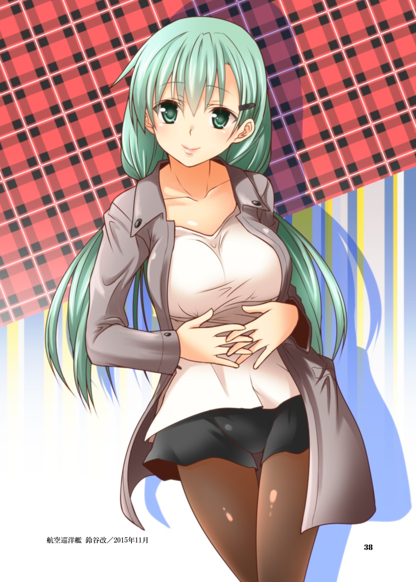 Suzuya page 2 full