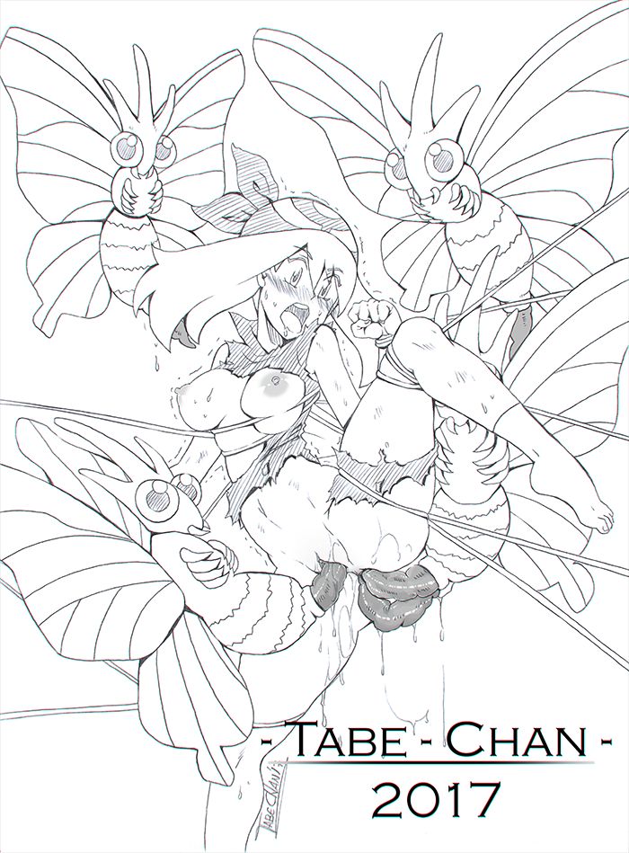 Tabe-chan ART page 3 full