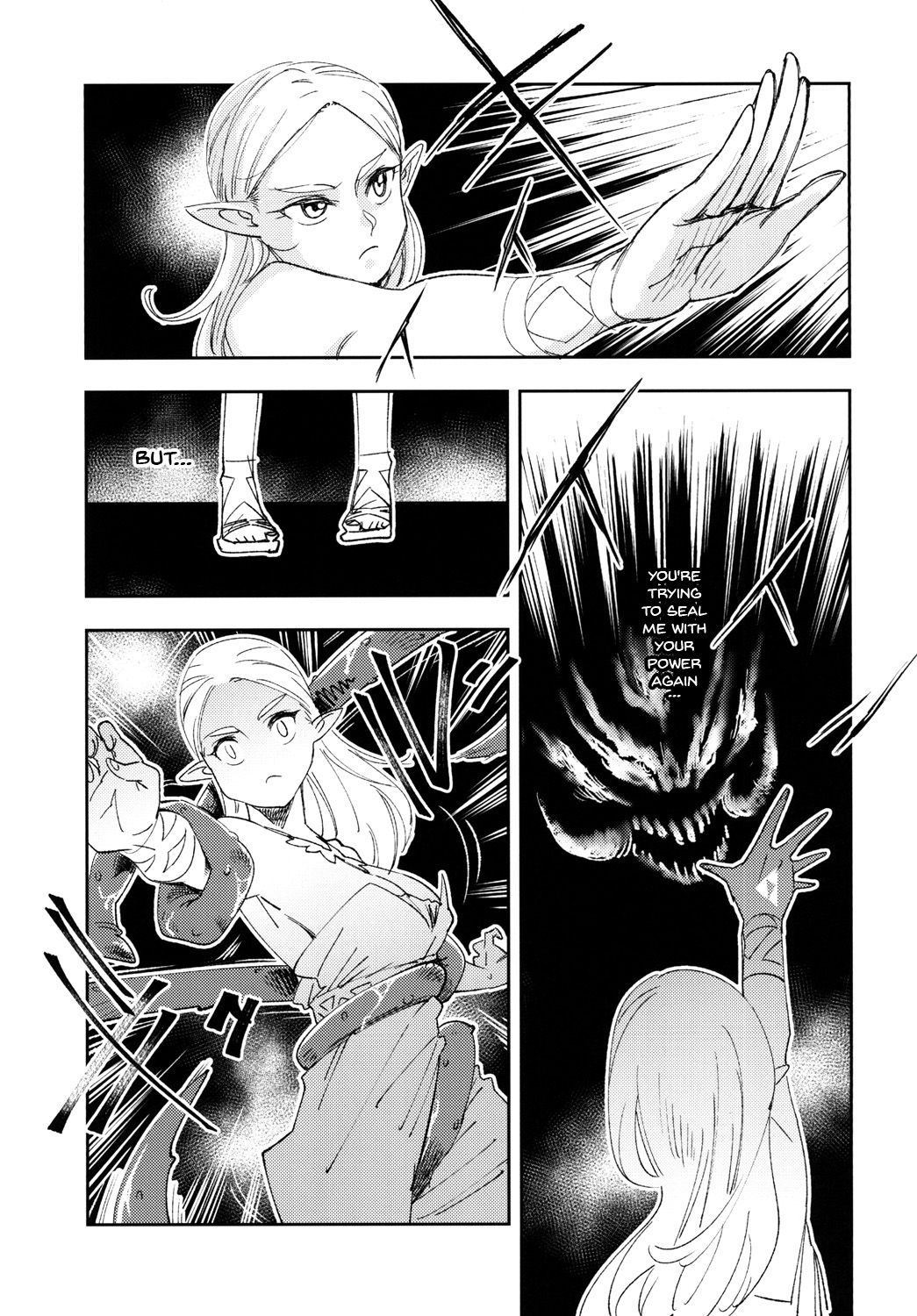 TRUST&amp;CENTURY page 6 full