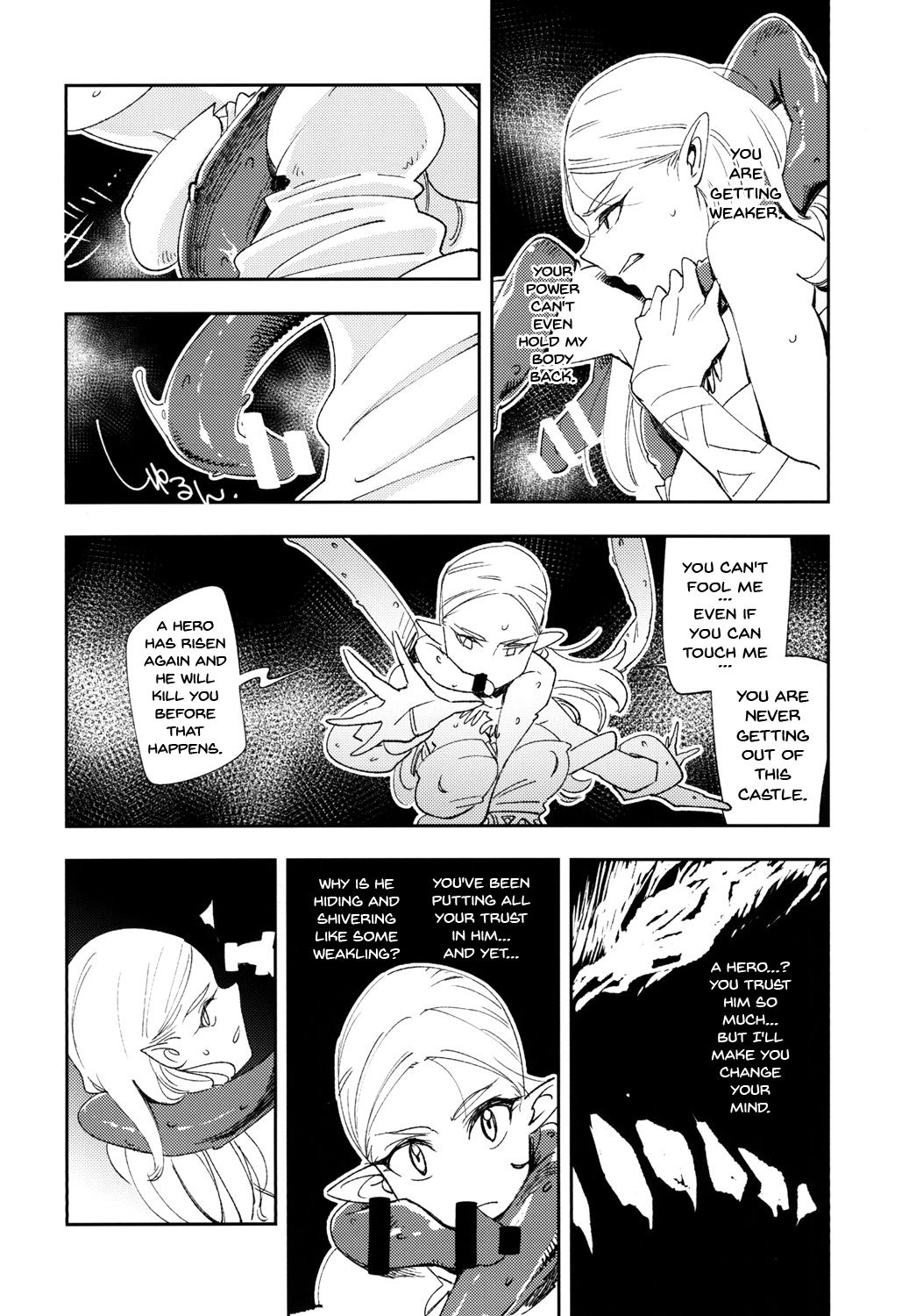 TRUST&amp;CENTURY page 7 full