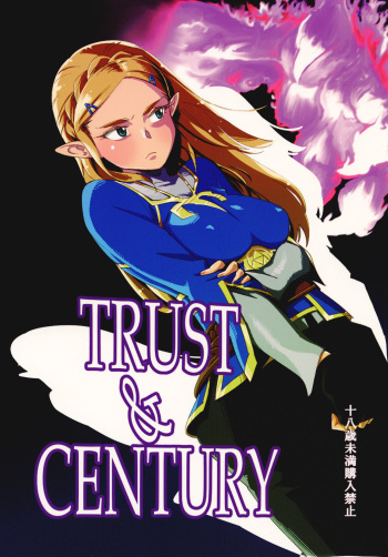 TRUST&amp;CENTURY cover