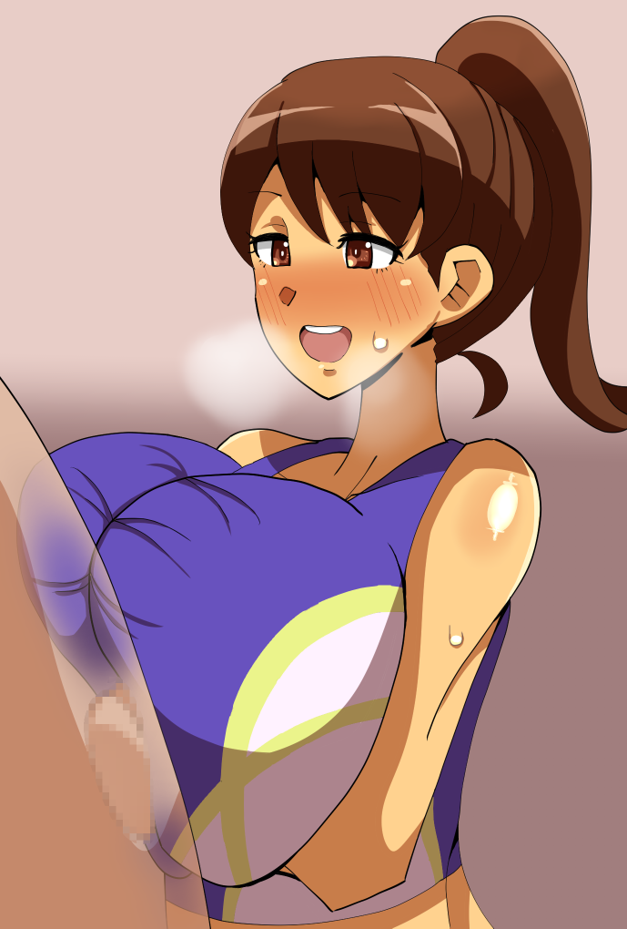 Kurimoto Haruka page 4 full