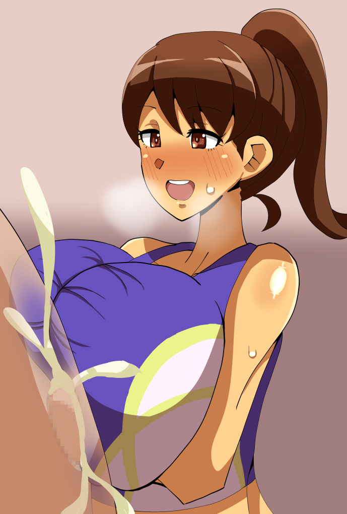 Kurimoto Haruka page 5 full