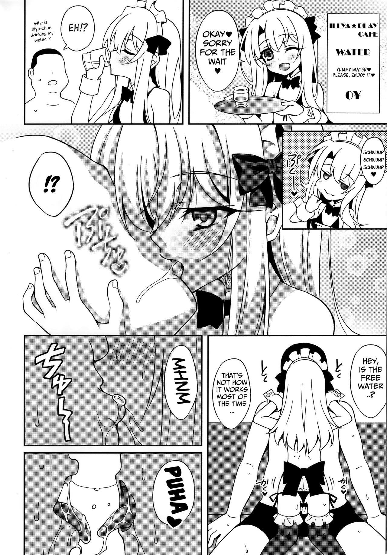 Illy Asobi Cafe | Illya Play Cafe page 4 full