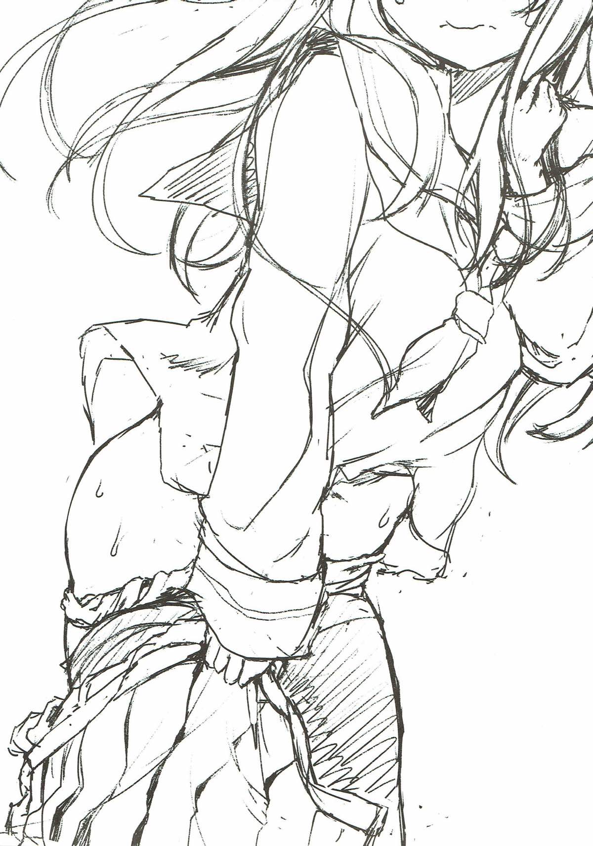 Kiss Mark wa Lady no Shirushi!? page 2 full