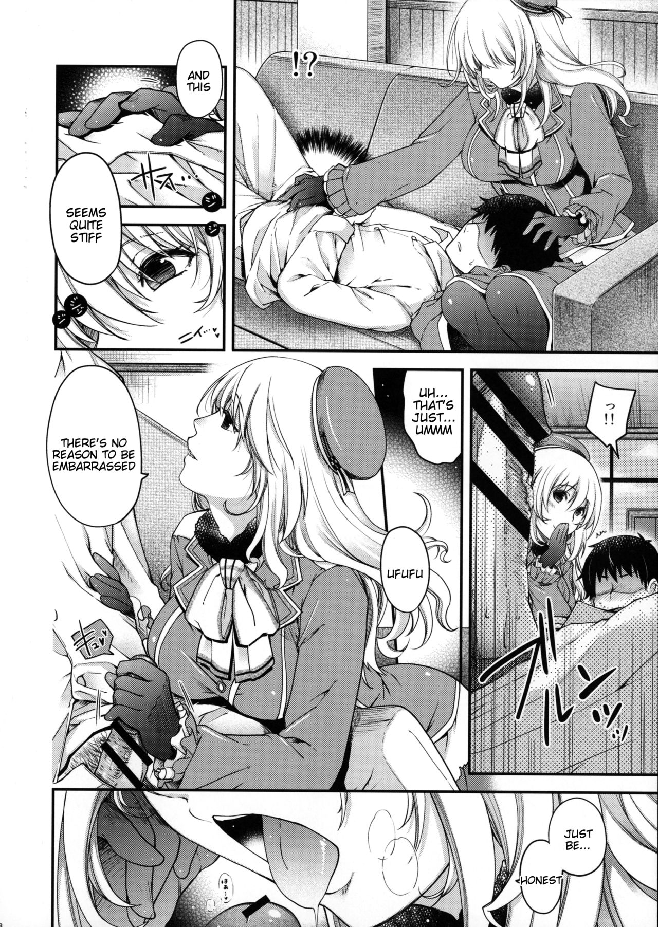 Combat Again! page 7 full