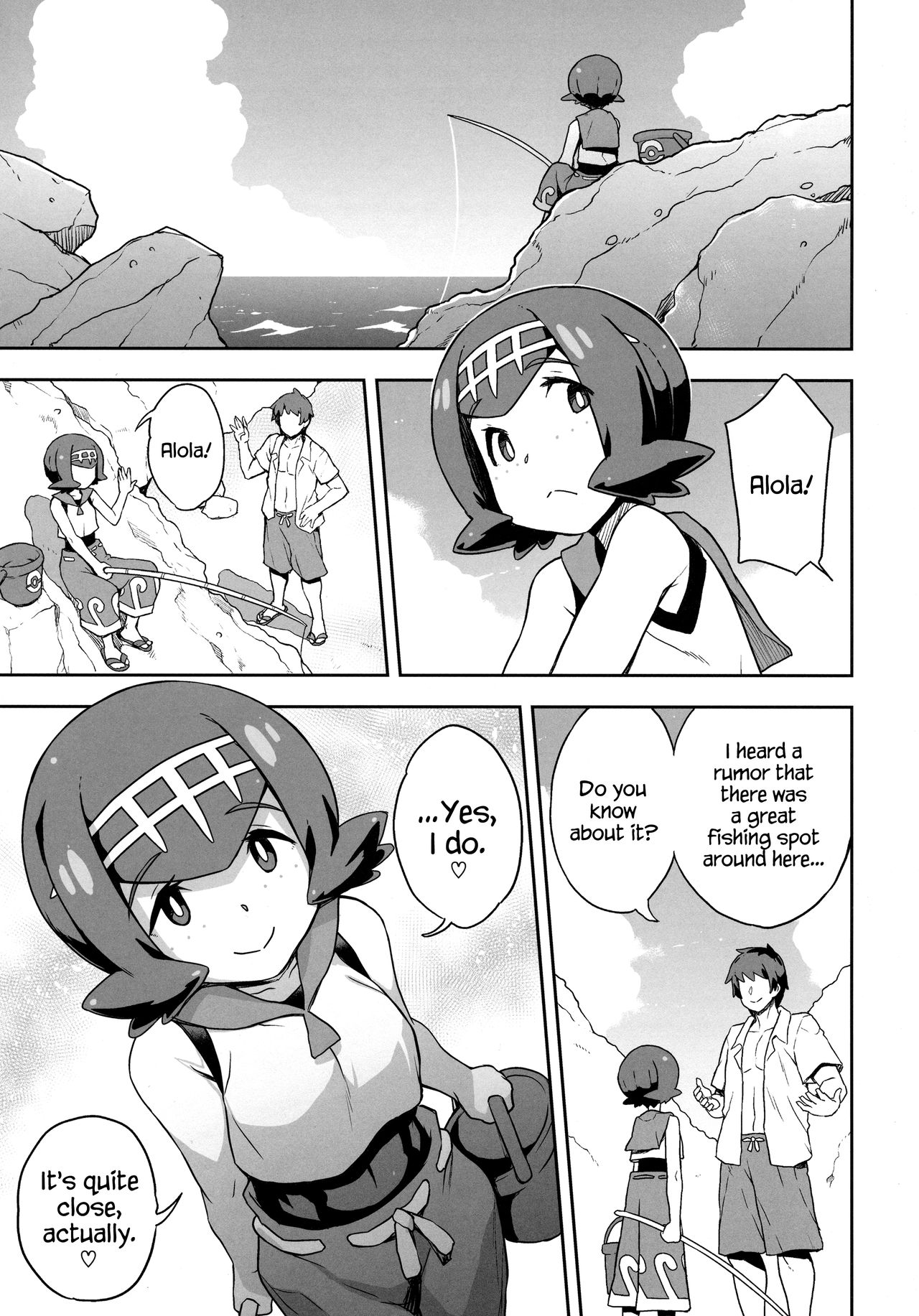 Suiren-chan no Anaba | Lana’s Great Spot page 2 full