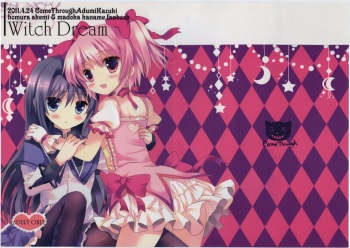 Witch Dream cover