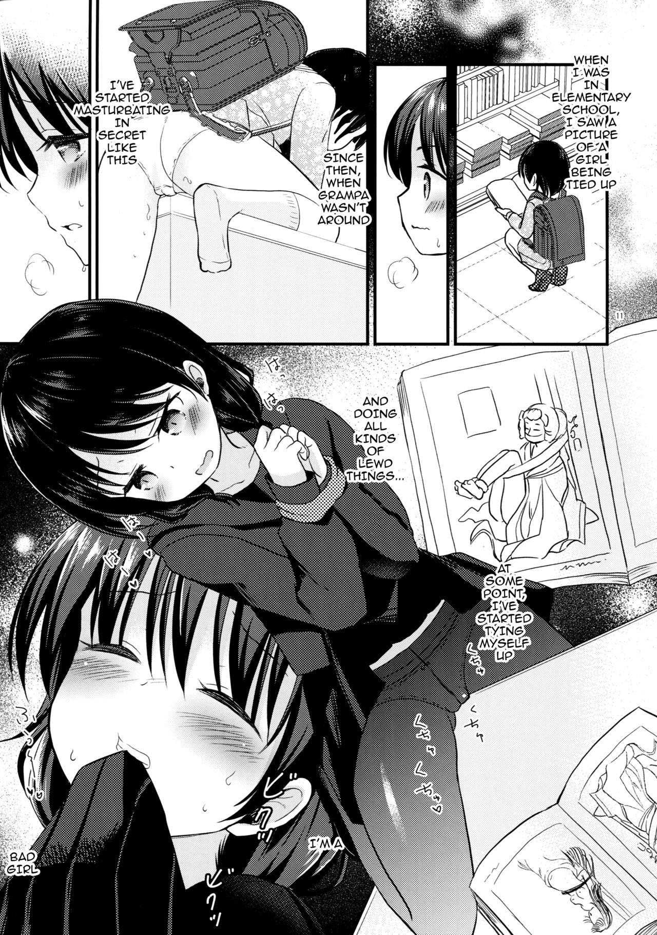 Yaegashi Koshoten Kinbaku Monogatari page 9 full