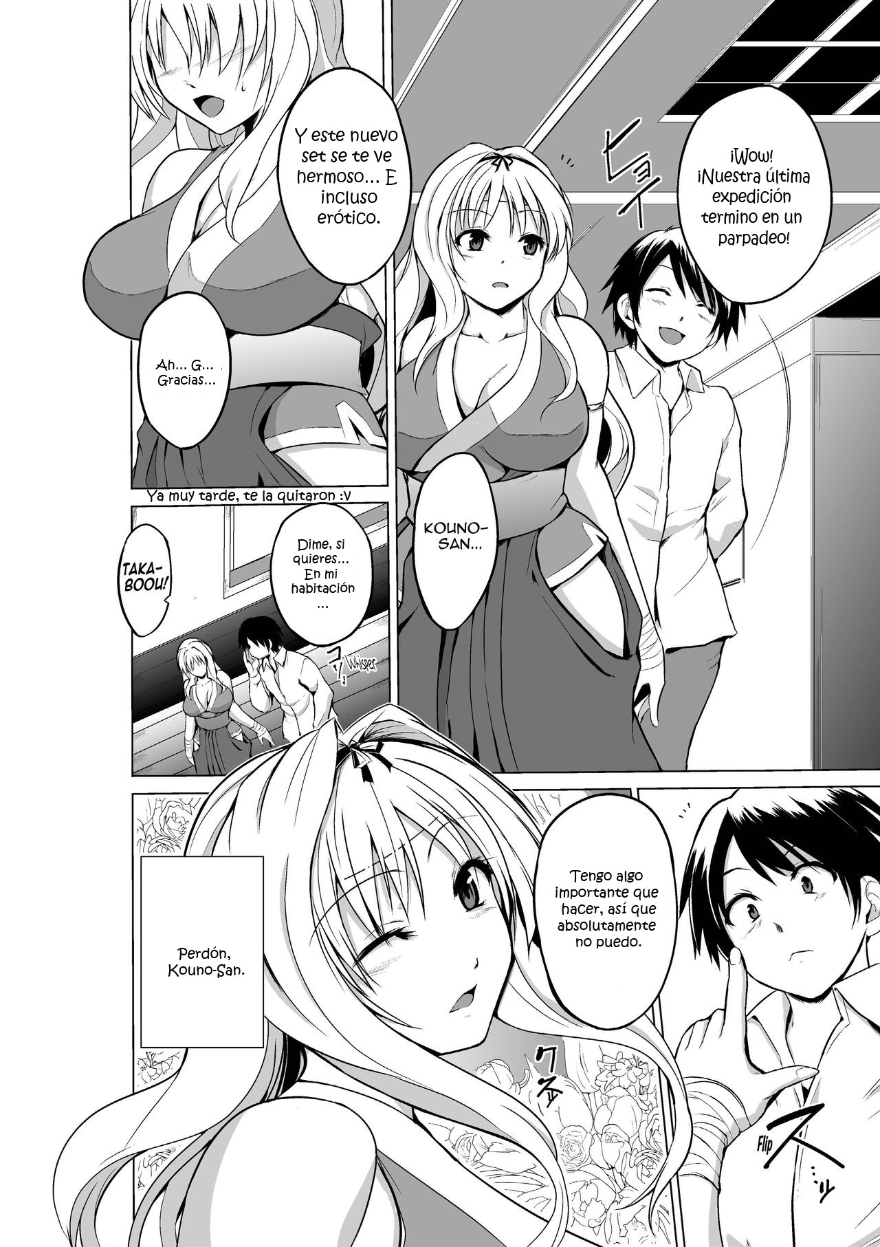 Dungeon Travelers - Sasara no Himegoto 3 page 5 full