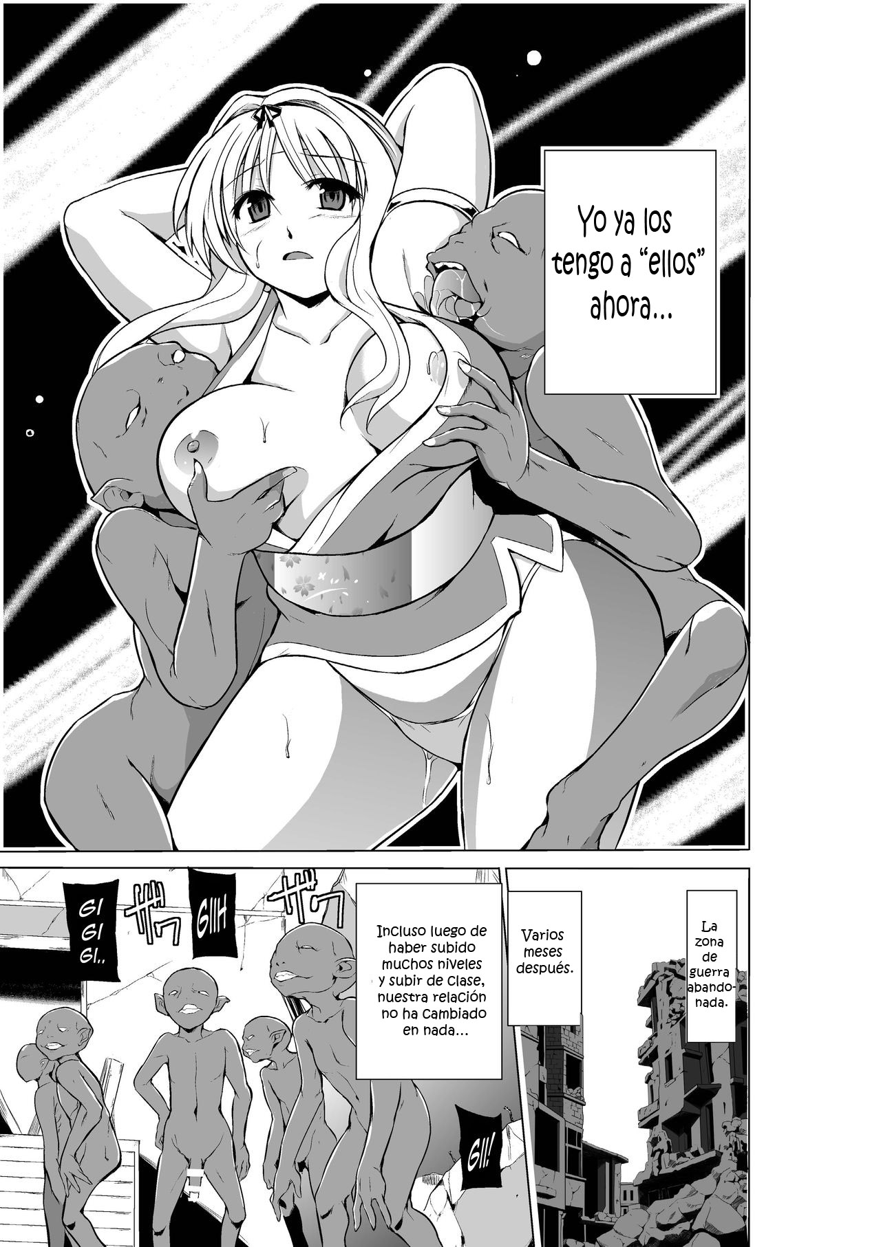 Dungeon Travelers - Sasara no Himegoto 3 page 6 full