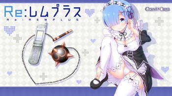 Re: Rem Plus cover