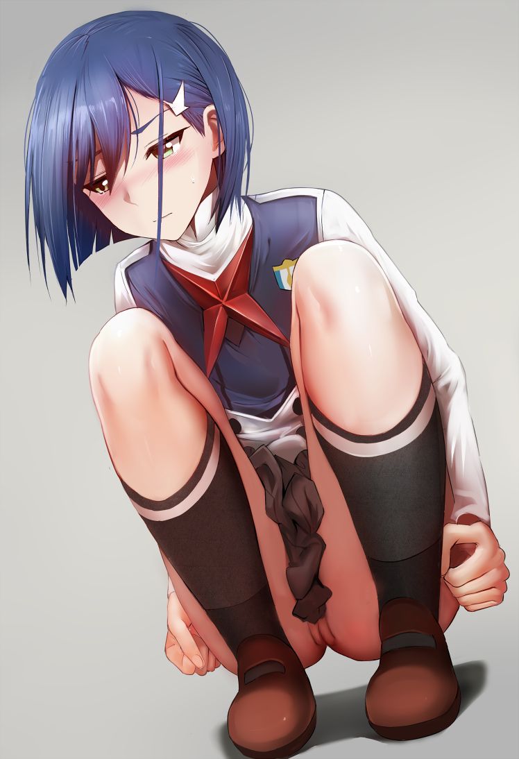 Ichigo page 4 full