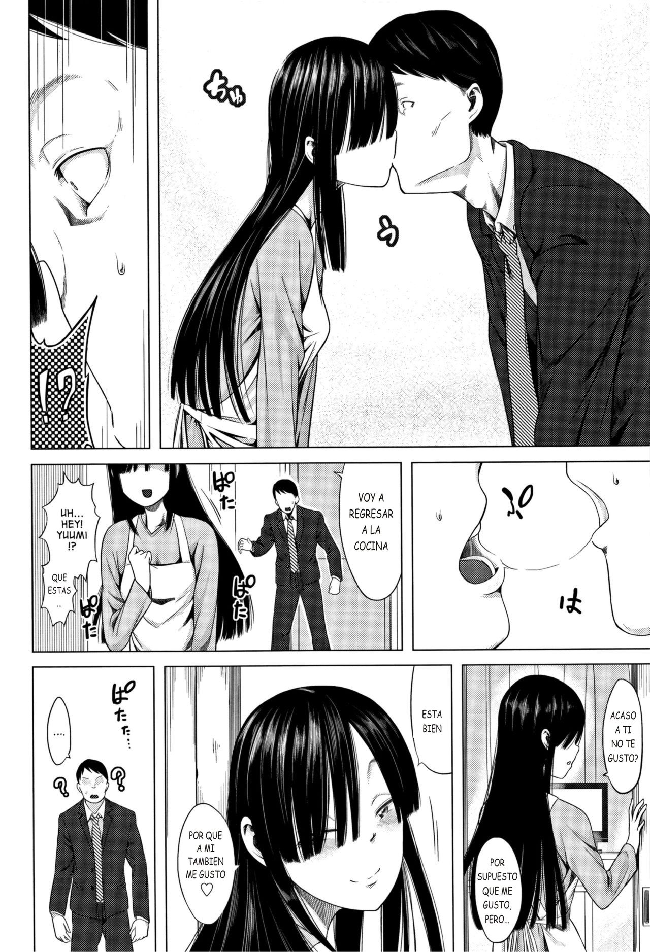 Tami-san no Renai Jouju | LA REALIZACIÓN DEL AMOR DE TAMI-SAN page 4 full