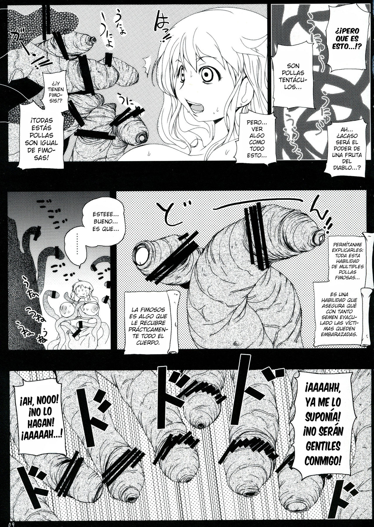 Chinchin no Mi! Saiin Haramase Shokushu Nouryokusha page 9 full