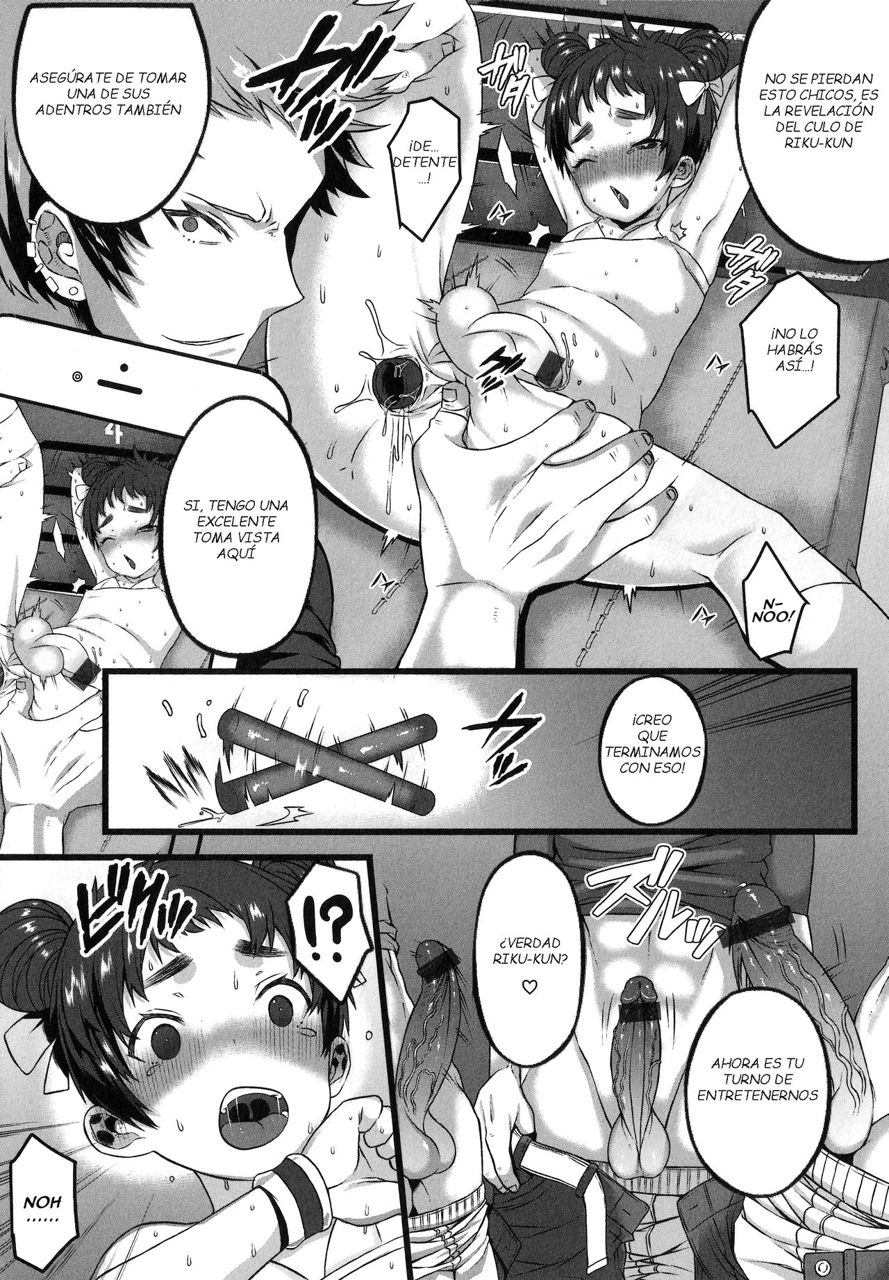 Kizuato | Scars page 10 full