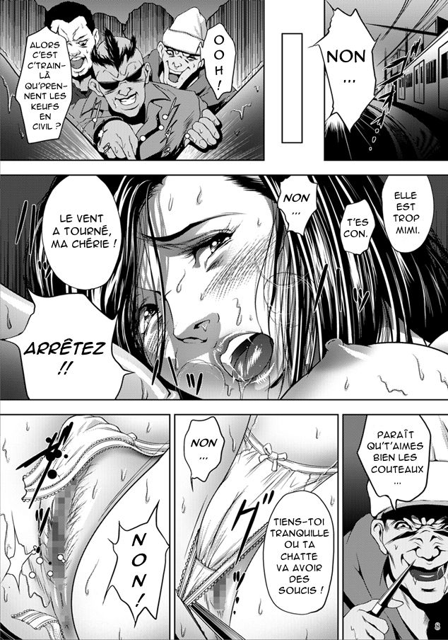 Train Hunter page 7 full