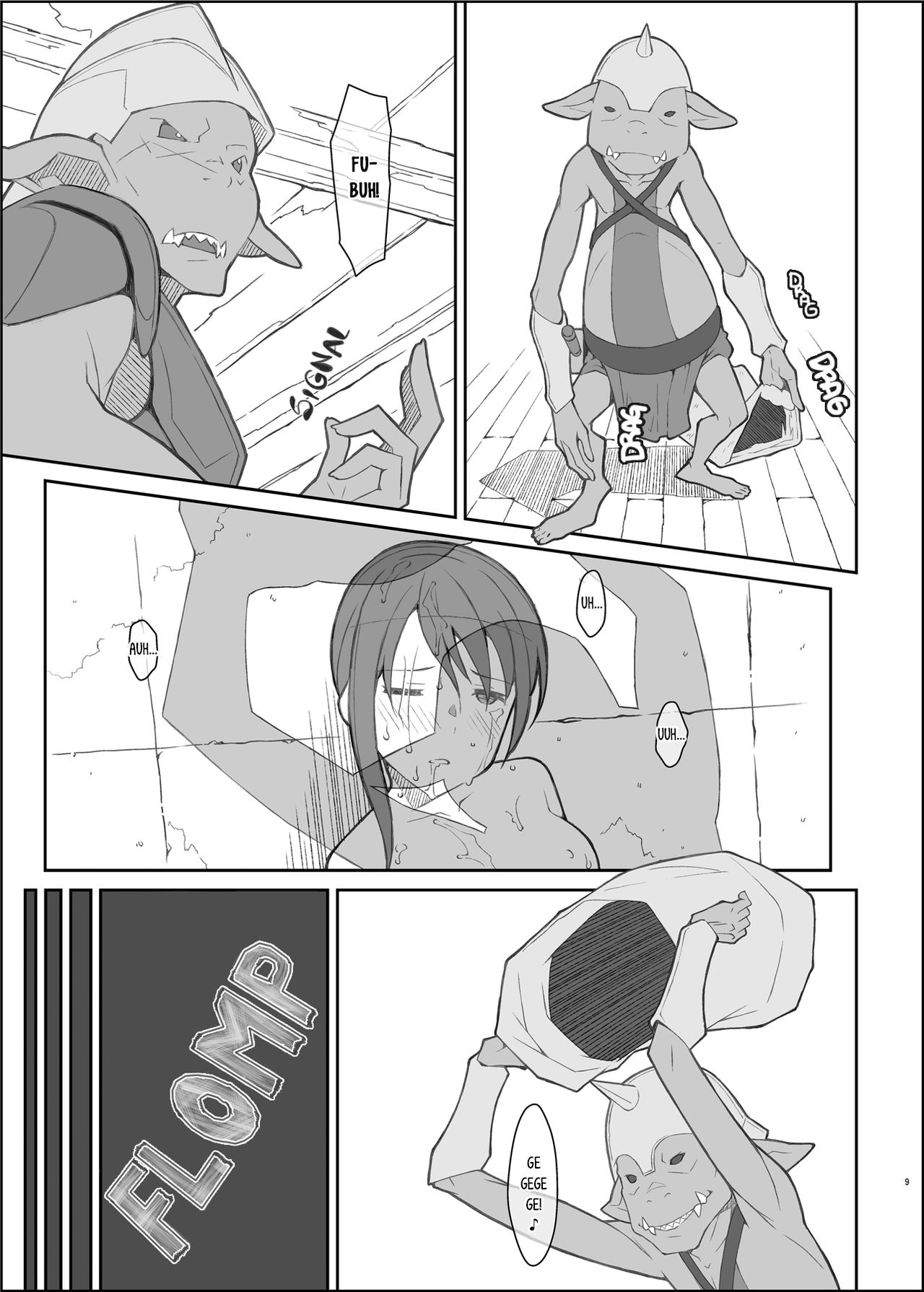 TYPE-42β page 9 full