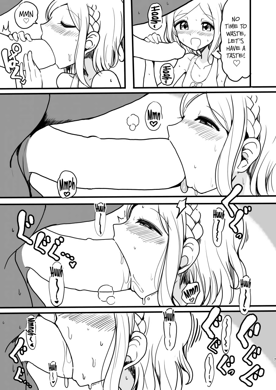 Midorikaze Fuwari no Shoushin | The Melancholy of Midorikaze Fuwari   =LWB= page 6 full