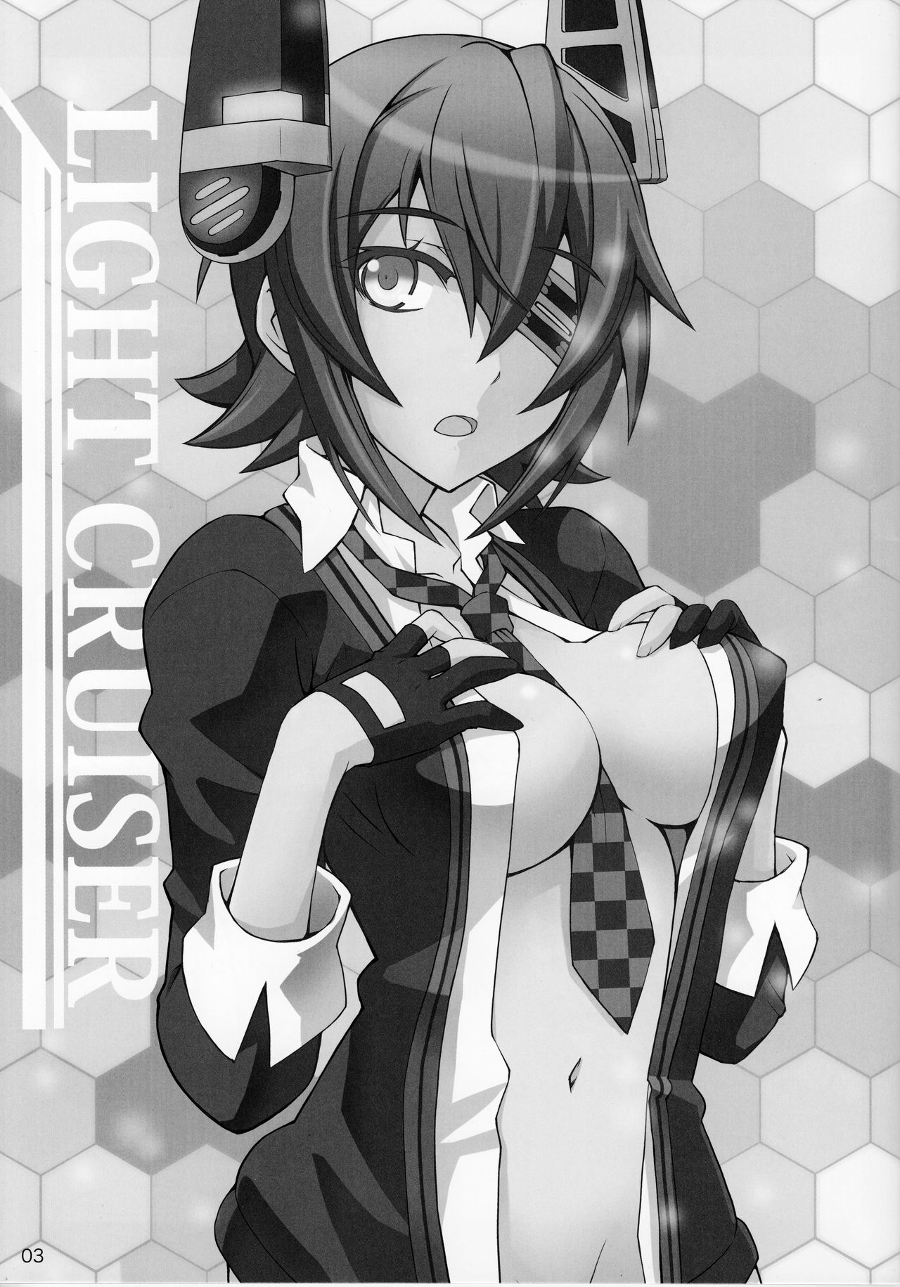 Yasen Totsunyuu Tenryuu Hen page 2 full