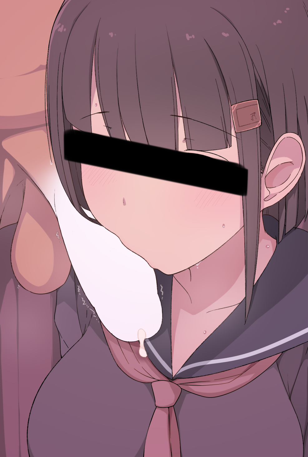 Shirase-chan Saimin page 2 full