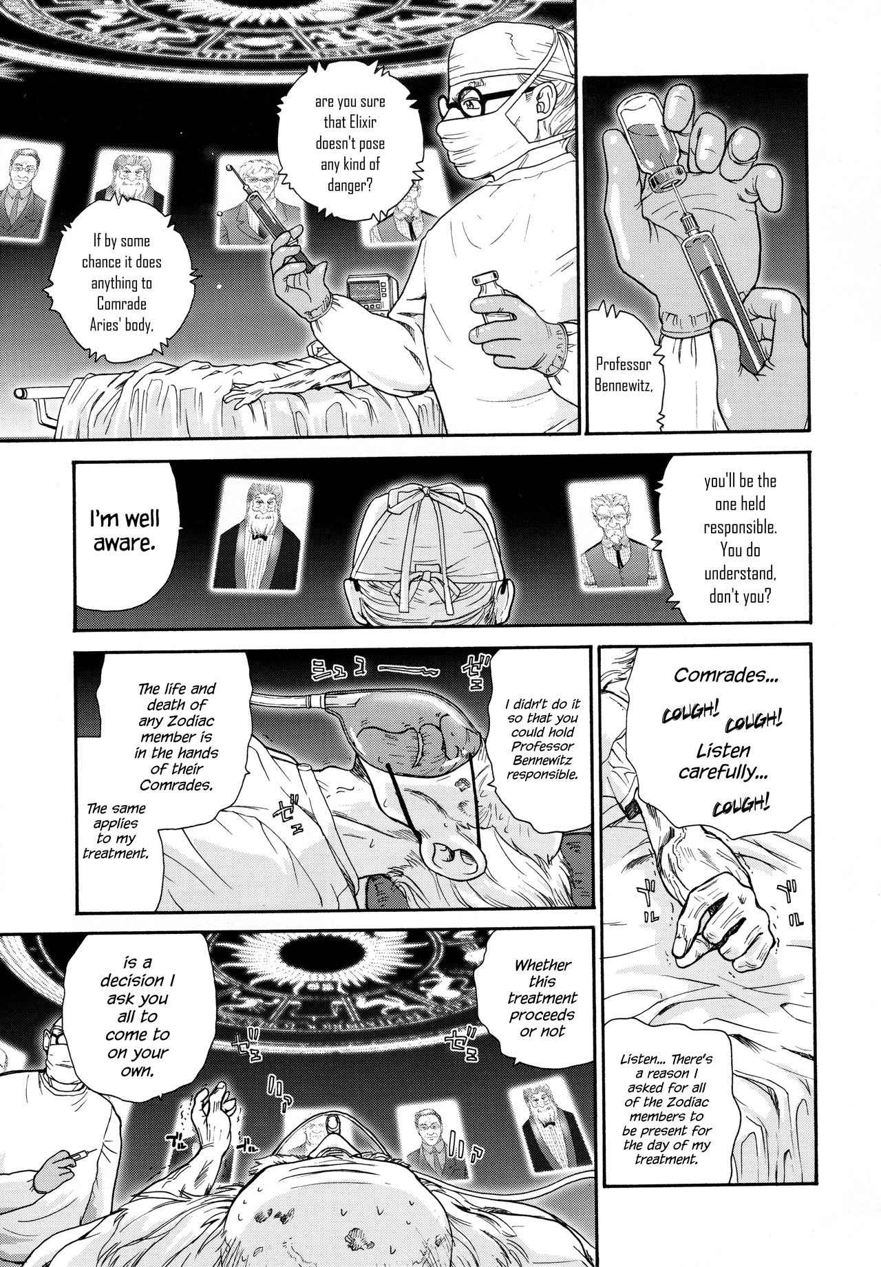 Dulce Report 5 page 8 full