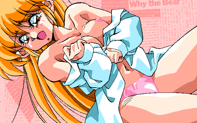 Quiz Seifuku page 3 full