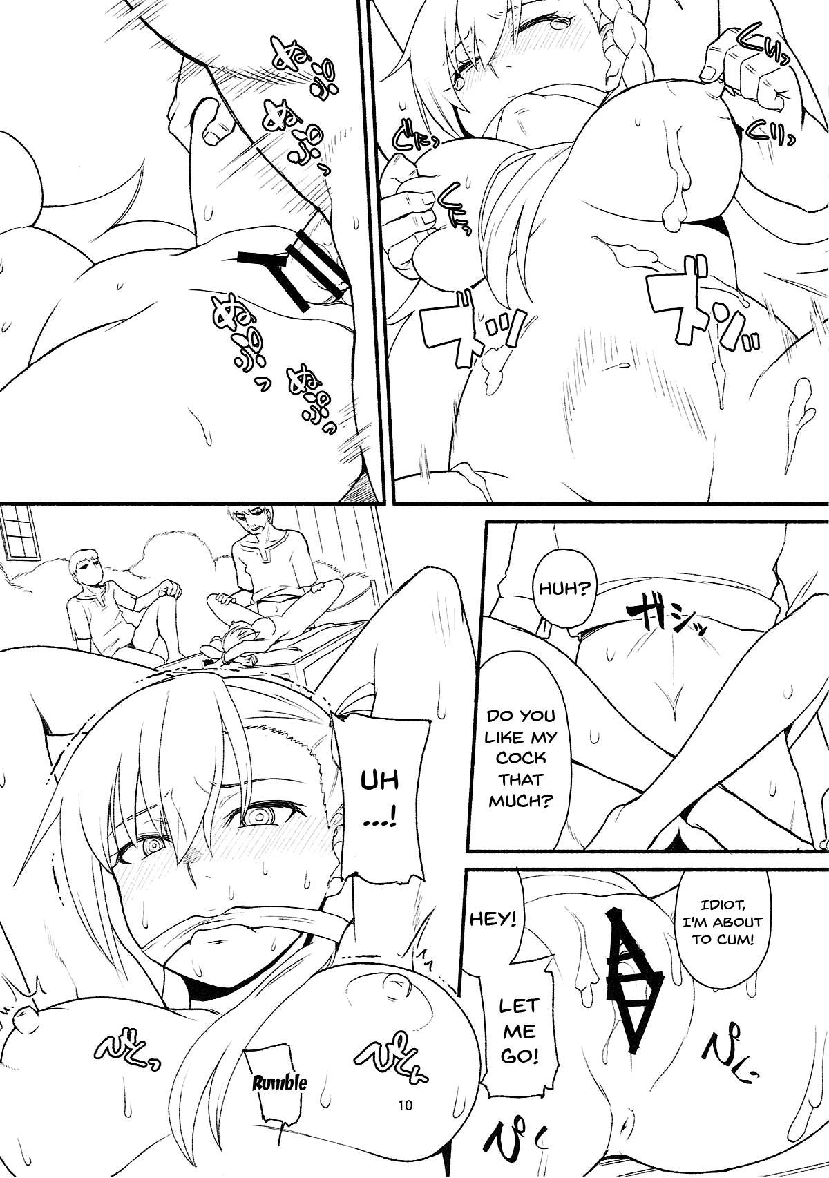 RE:INCARNATION page 9 full