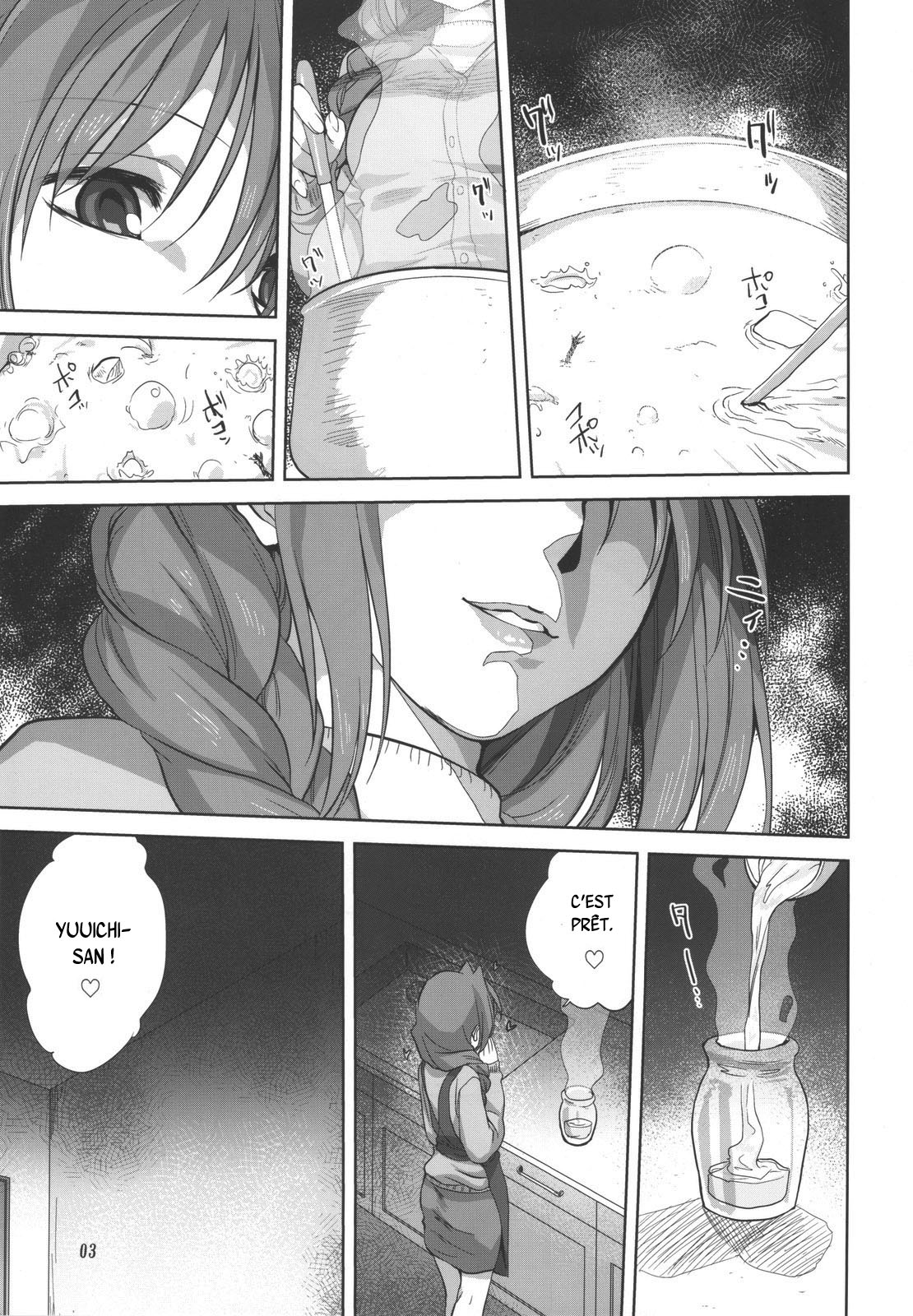 Akiko-san to Issho 5 page 2 full