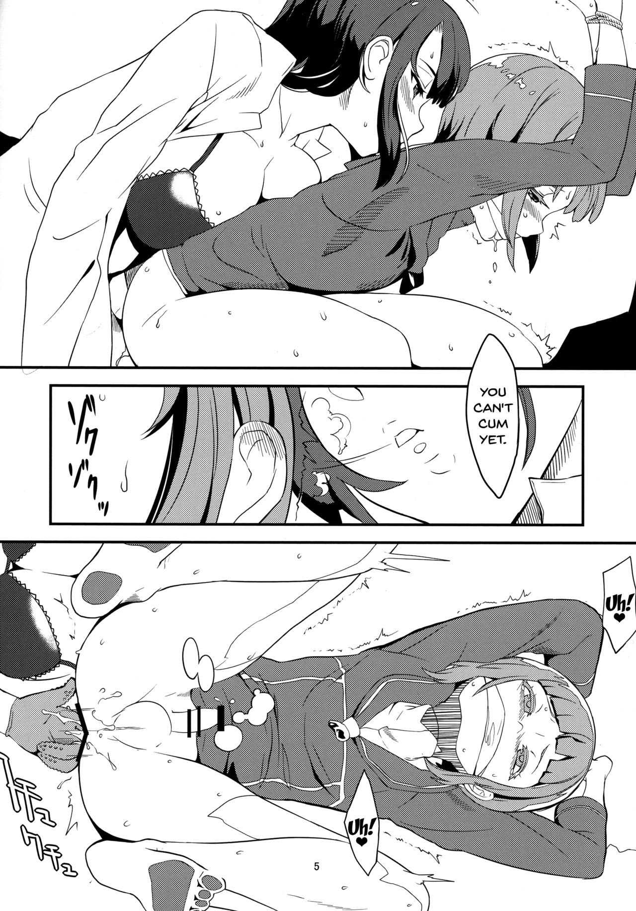 Sakuranbo no Aji | Cherry Flavor page 7 full