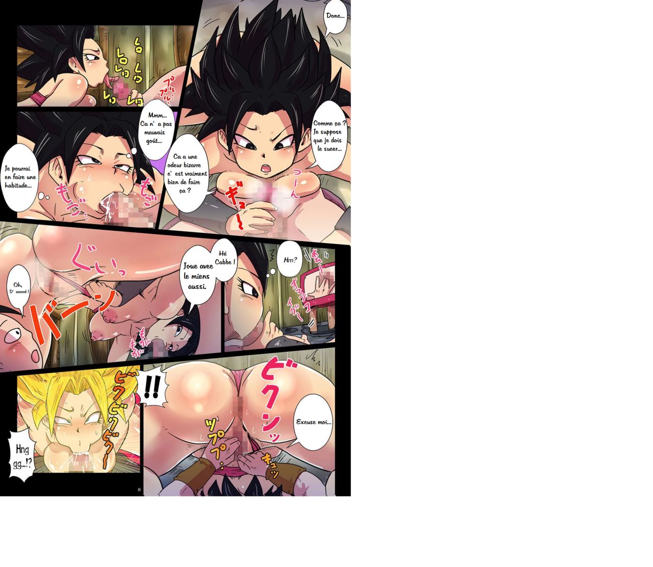 Dai 6 Uchuu no Himitsu no Chou Tokkun | Universe 6's Secret Special Training page 8 full
