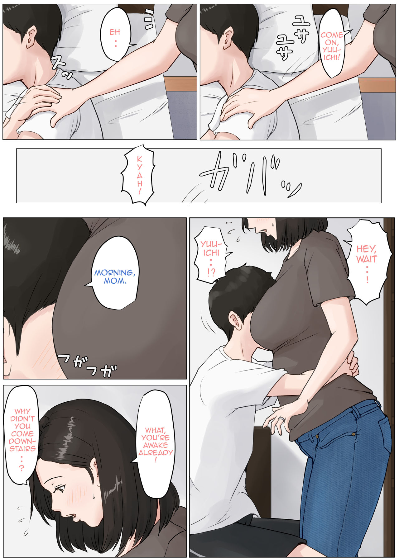 Kaa-san Janakya Dame Nanda!! 3 ~Natsuyasumi Zenpen~ | Mother it has to be you ~Summer Holiday First Part~ page 3 full