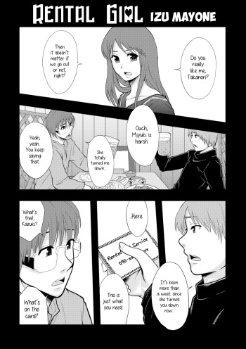 Rental Kanojo | Rental Girl   =7BA= cover