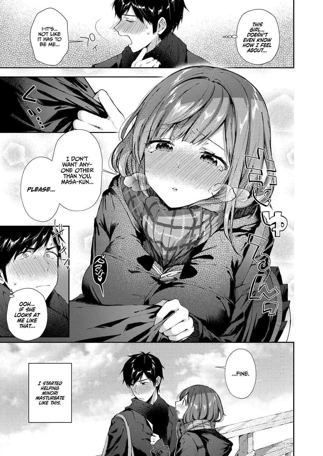 Shiofuki Kanrinin Masato-kun | Squirting Manager Masato-Kun page 3 full