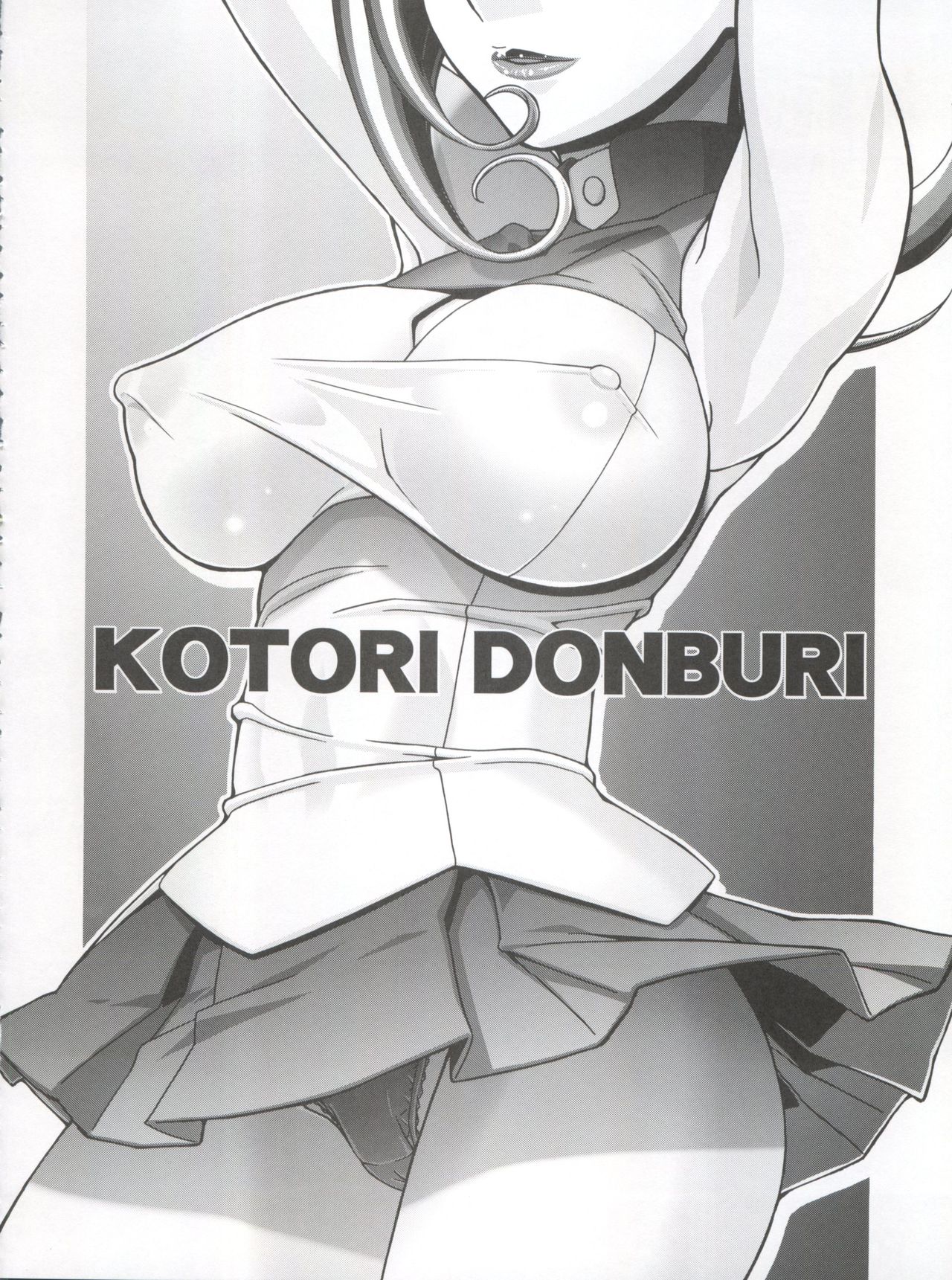 Kotori Donburi page 4 full