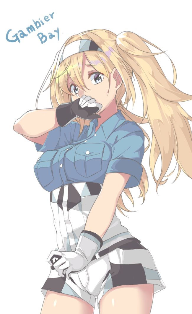 Kantai Collection - Gambier Bay page 9 full