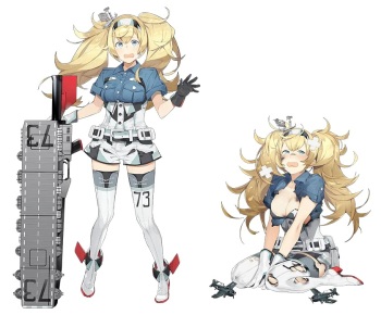 Kantai Collection - Gambier Bay cover